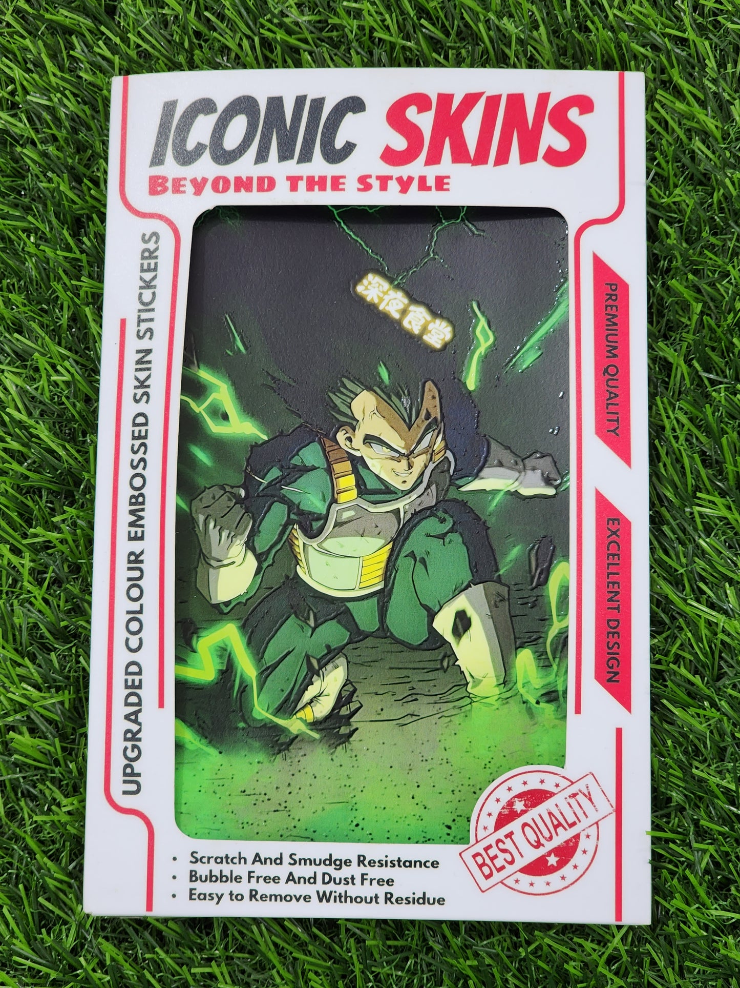 Dragon Ball-Z Mobile Skin