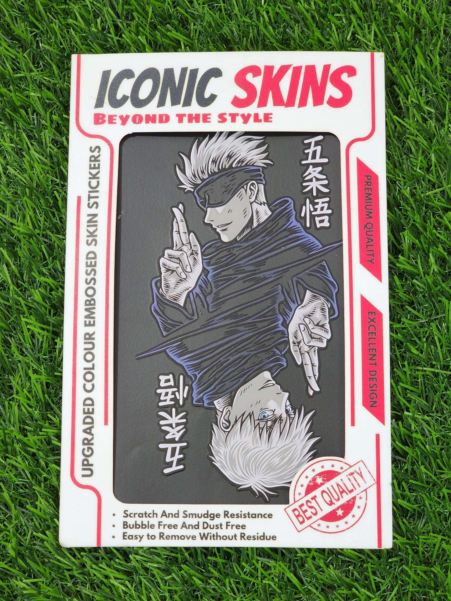 Jujutsu Kaisen Mobile Skin