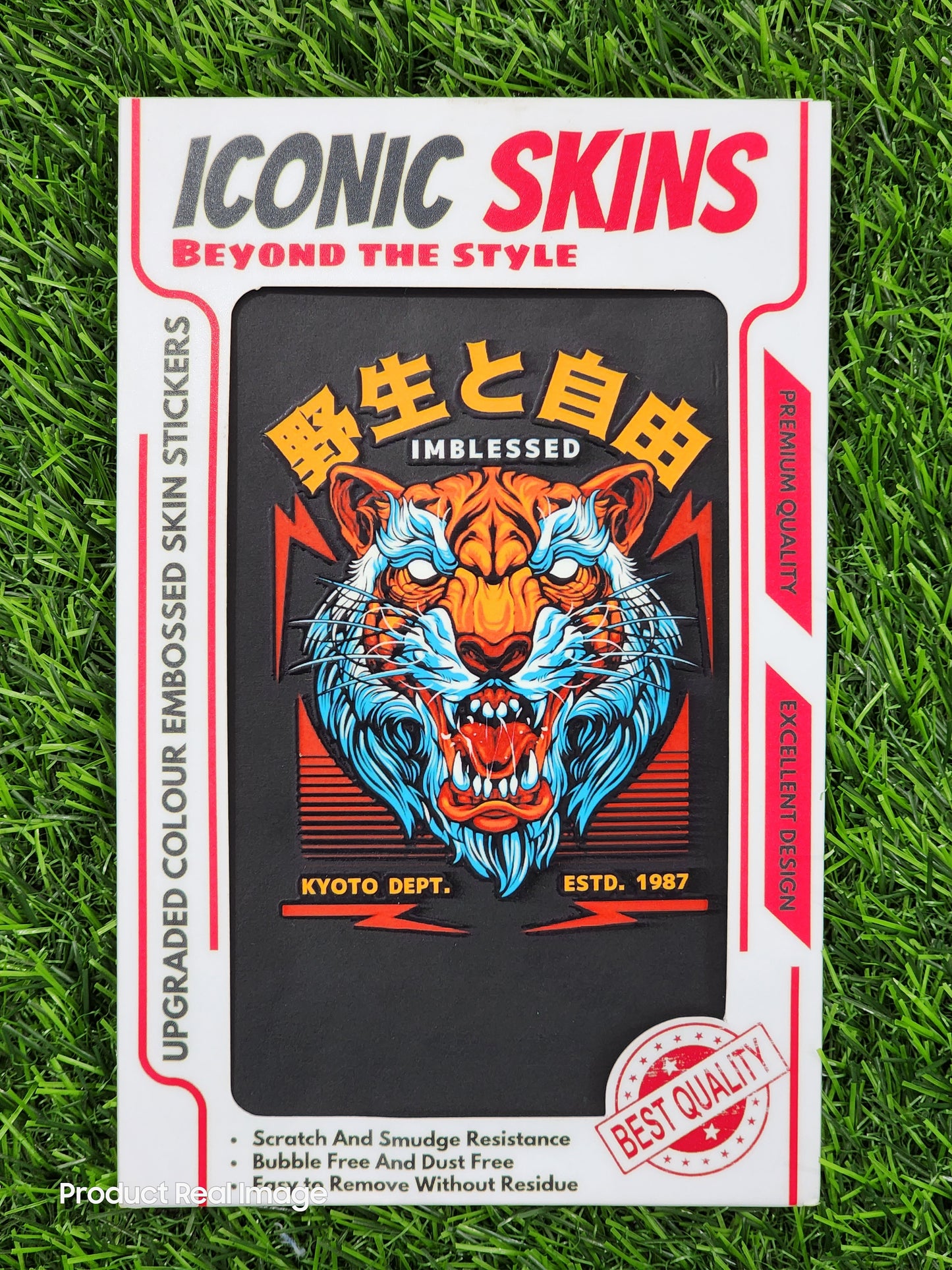 Tigers Art Mobile Skin