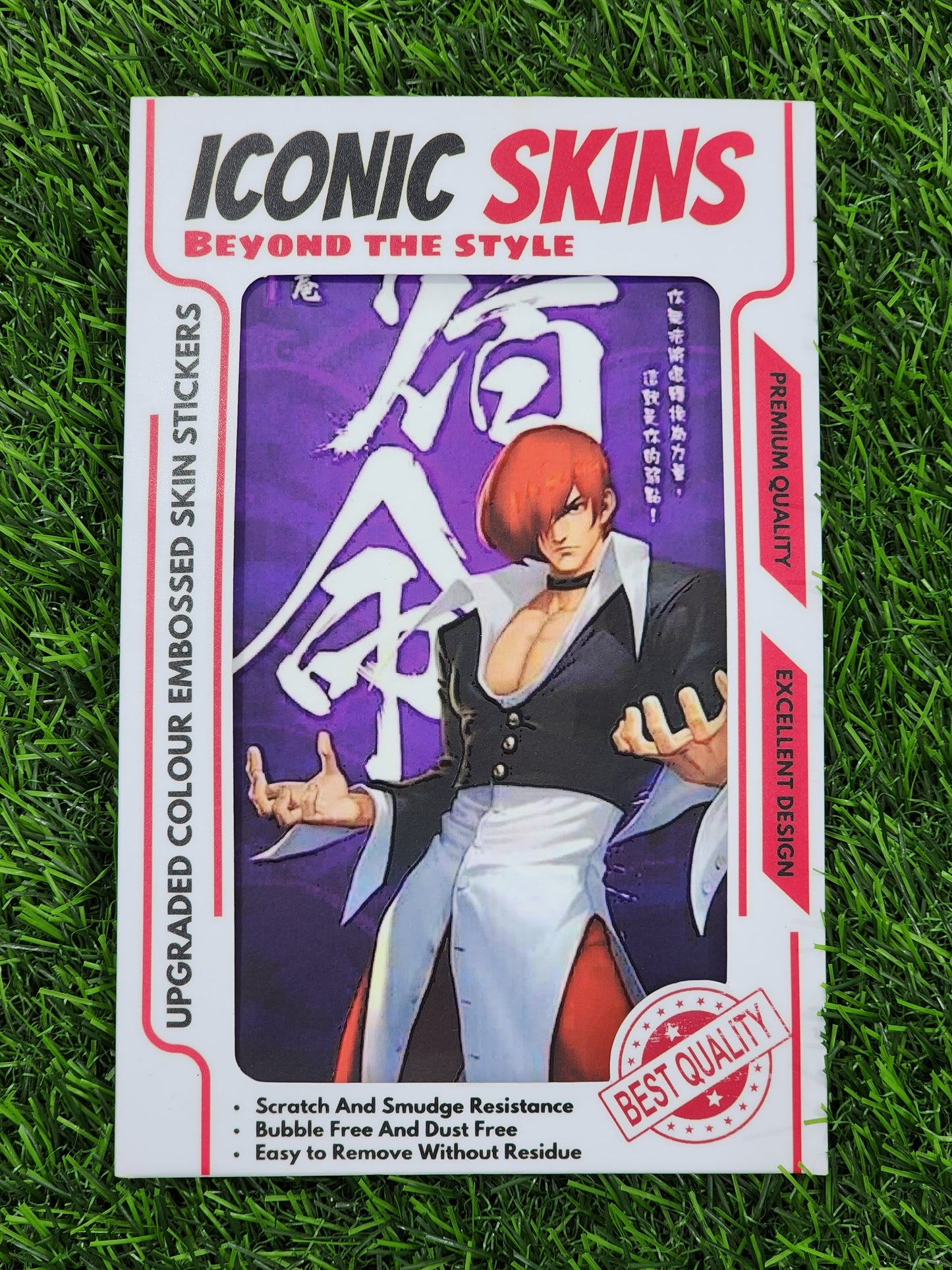 Gaming Inspired Mobile Skin